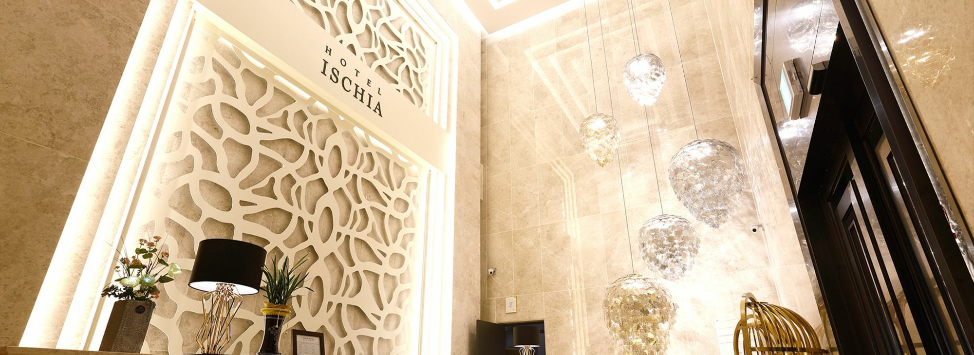 Ischia Hotel Йонгин Экстерьер фото